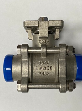 KI中山铁王高平台螺纹三片式球阀DN25PN63C议价