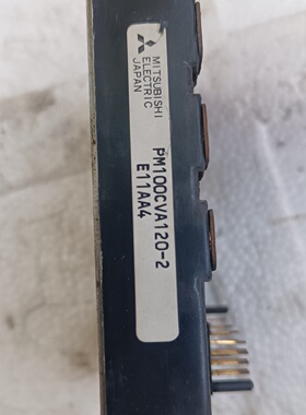 三菱IGBT模块PM100CVA120-2，日本原装拆机，型--议价商品