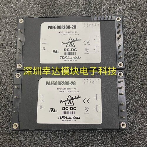 询-电源模块PAF600F28028PAF600F280