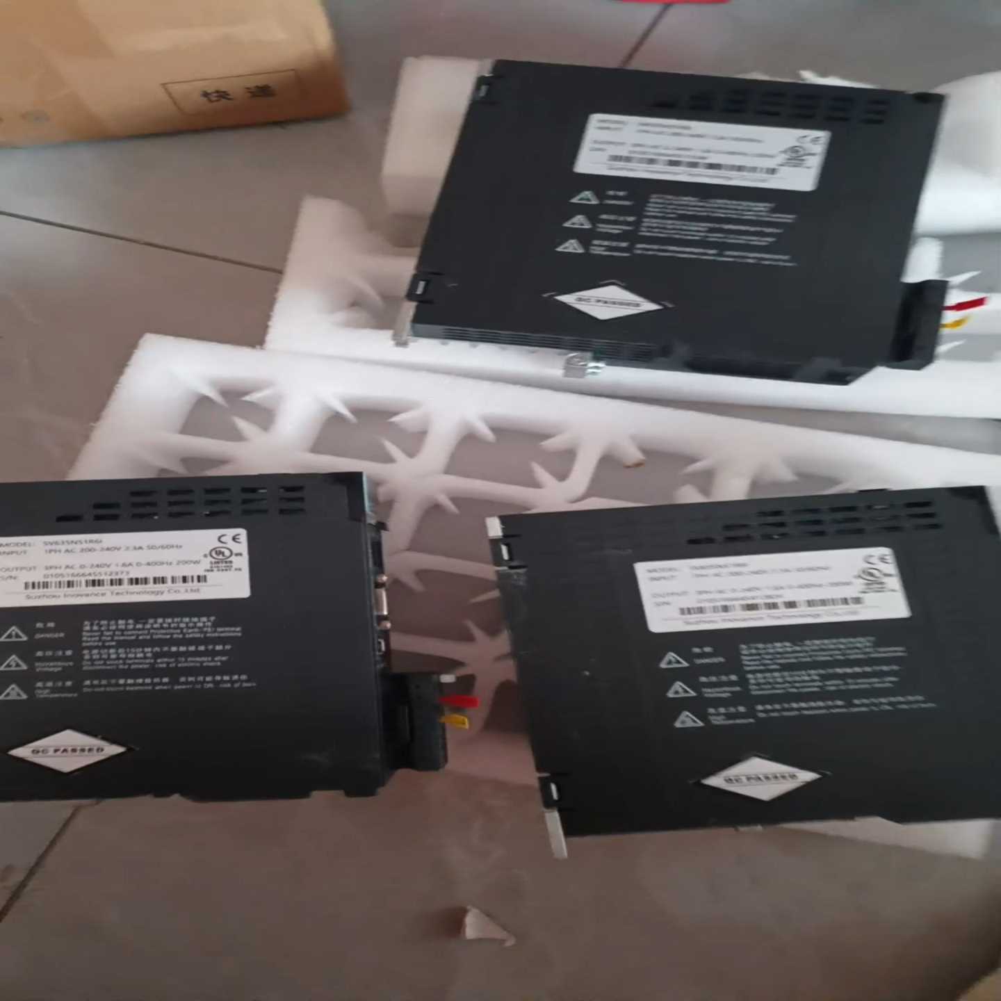 汇川驱动器SV635NS1R6I全新原装正品，--议价商品