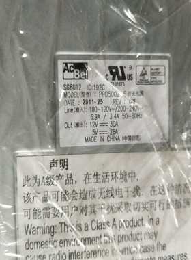 (工仔机械）HDSVA AMS2100 ANS2300 PPD500