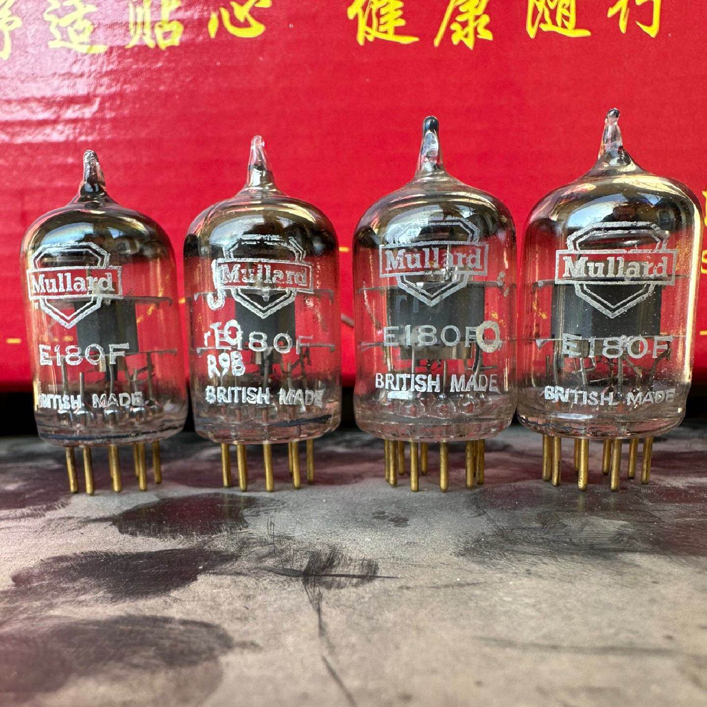溢价-金脚英国大盾E180F电子管代换6688EF8