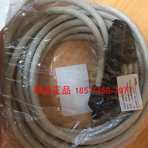 议价BMXFCC303/BMXFCC053/BMXFCC501/BMXFCC203/BMXFCC201施耐德