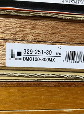 （请询价）全新三丰Mitutoyo数显千分尺型号329251