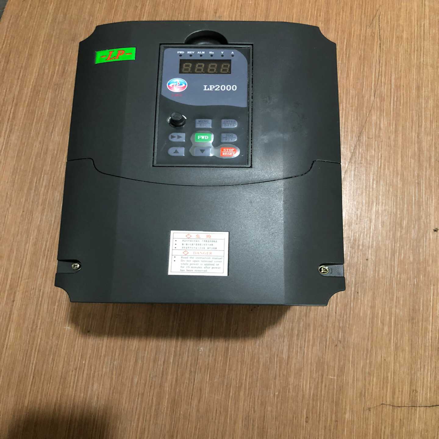 力普变频器 11KW 380V LP-A2000-0110G~询价