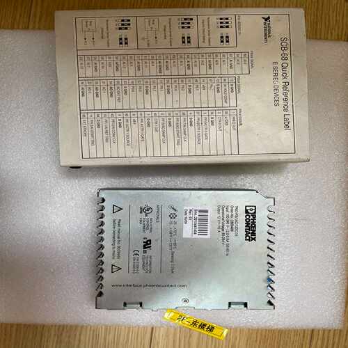 SCB一68 Quick Reference Label成色~询价