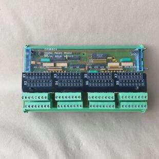 Lyngso Marine DRM401 Digital Relais Modul 962.004.600 Stn At
