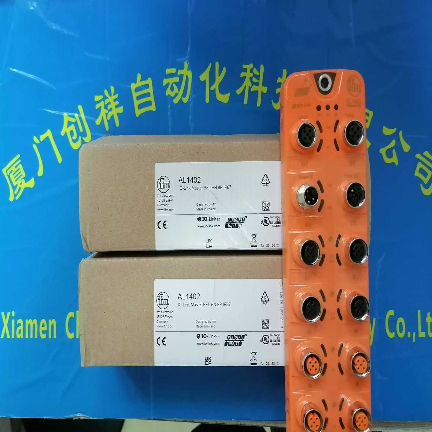 【议价】5TM1-VL250N250-TM-4P双电源自动转换