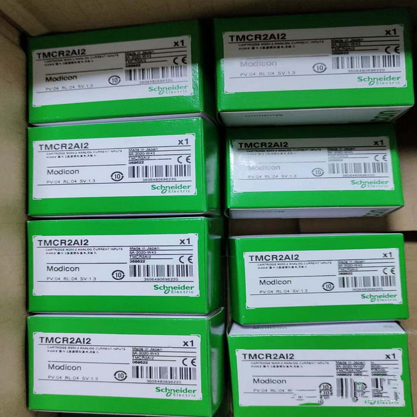 议价-施g耐德全新可编程控制器TMC2AI2/TMC2AQ2V/TMC2SL1/TMCR2