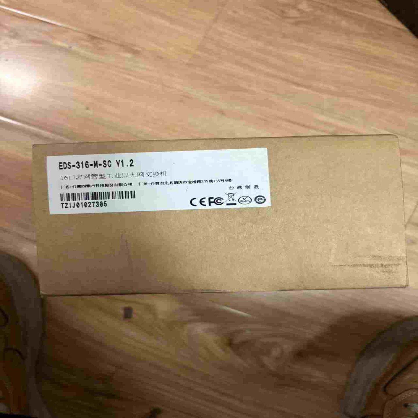 EDS-316-M-SC全新摩沙16网口交换机工程余款1.2