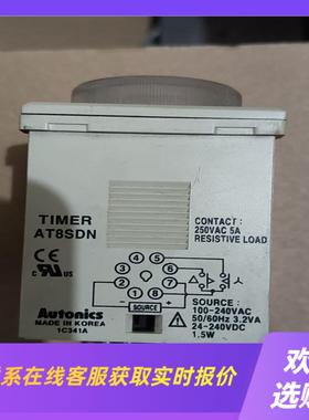 autonics定时器AT8SDN拍前询价下单