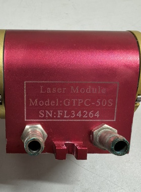 【议价】GTPC50S半导体激光模块50S吉泰半导体泵浦一个原