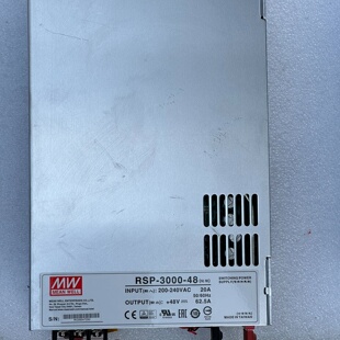 台湾明纬RSP300048成色实拍图功能正常包好用