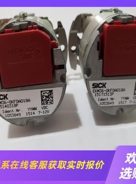 SICK西克编码器EKM36-0KF0A018A拍前询价下单