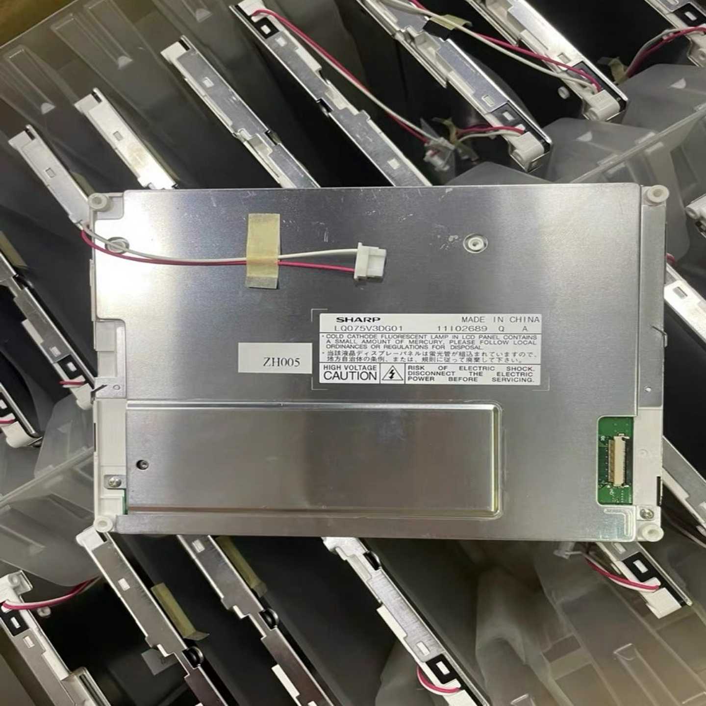 全新原装夏普7.5寸LQ075V3DG01液晶屏，适合多种系-议价