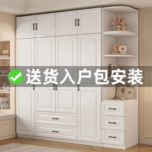 对开门衣柜小户型衣橱储物柜子 衣柜家用卧室现代简约出租房用欧式
