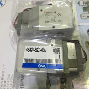 03AVP542R正品 议价电磁阀VP542 5DZ1 03AVP542 适用 5GD1