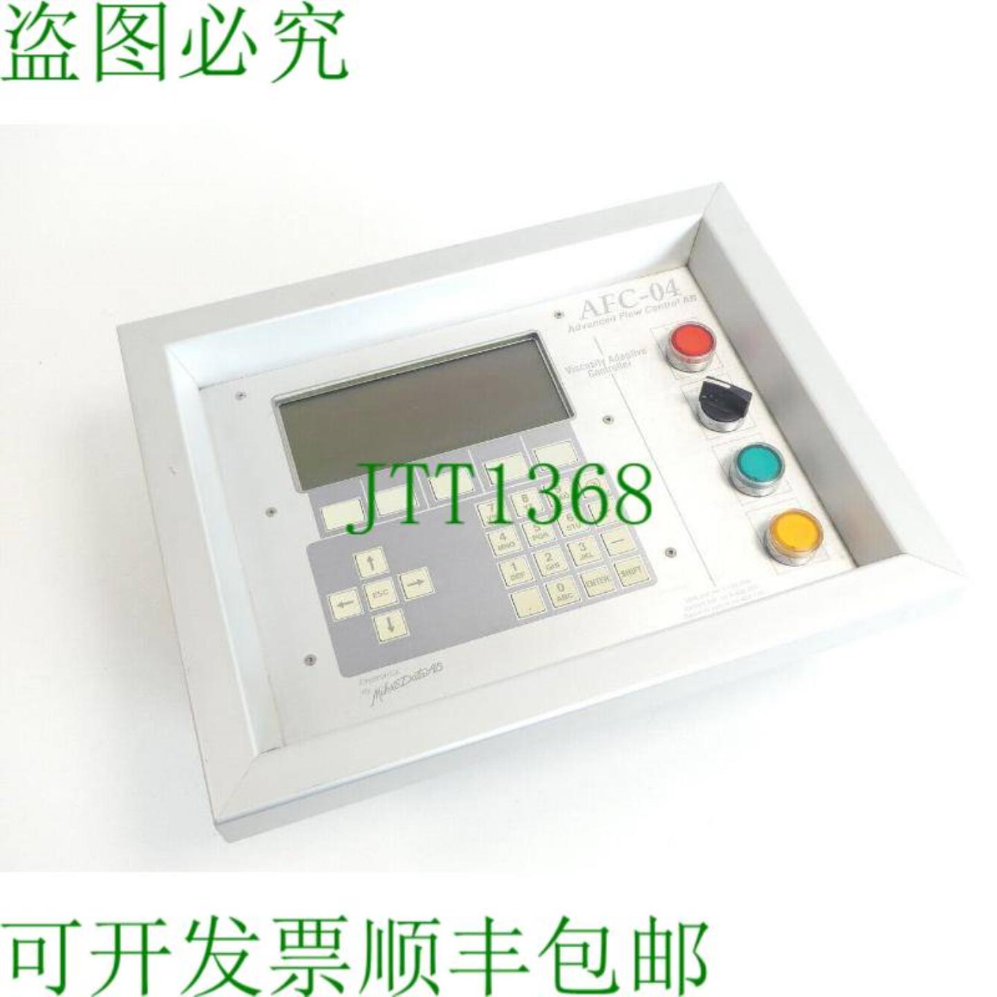 AFC AFC-04 流量控制 AB SN266