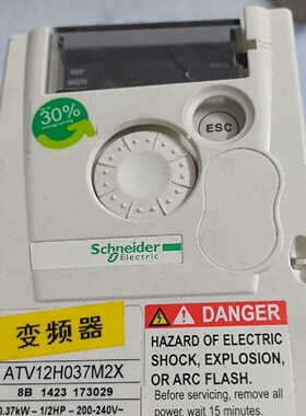 施耐德变频器ATV12H037M2X0.37KW功率二手