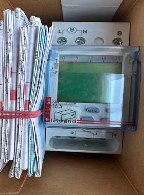 罗格朗04764电子定时器询价