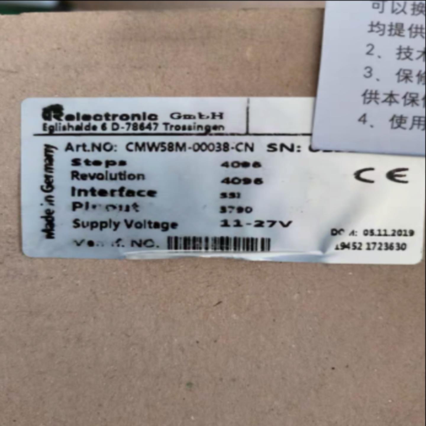 CMW58M-00054-CN  帝尔编码器