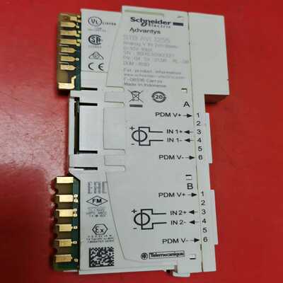 【议价】STBAVI1255实物