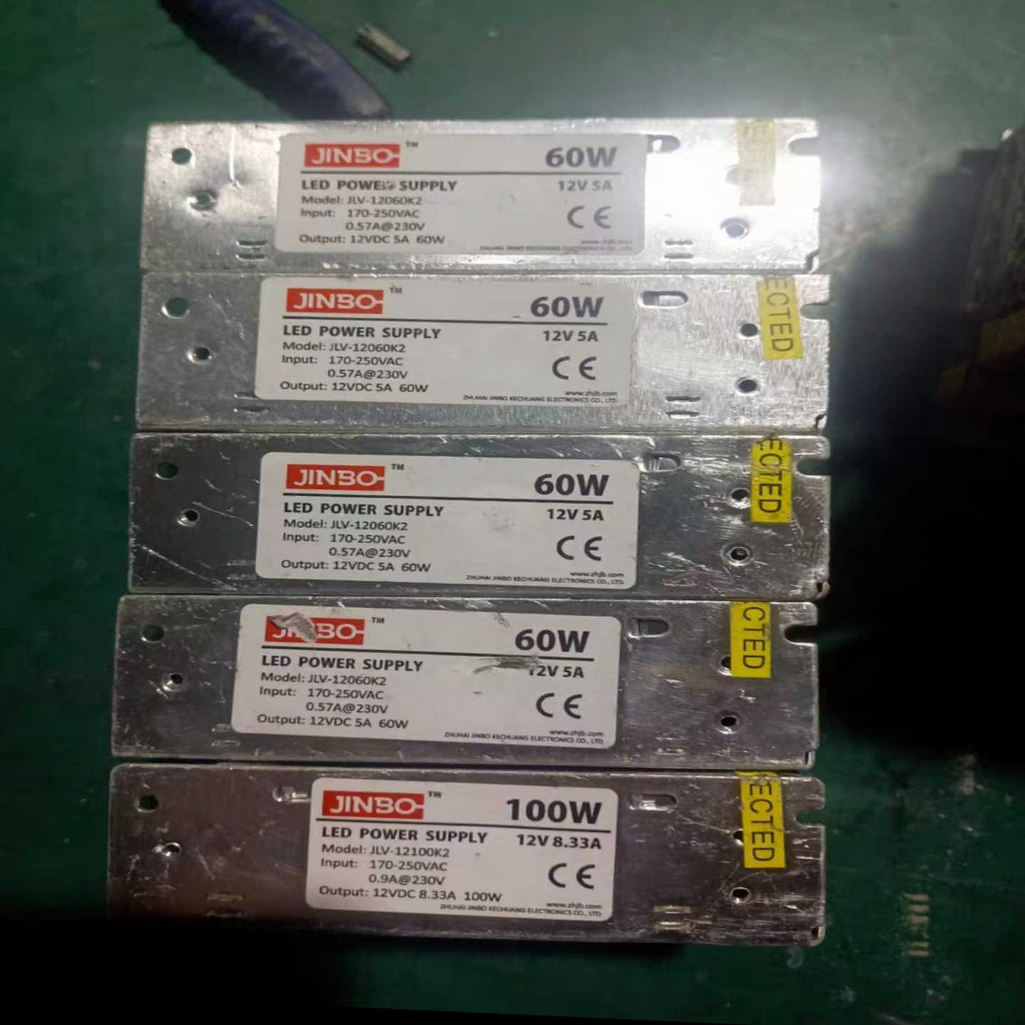 议价金波超薄开关电源12V5A，60W灯箱变压器，尺寸11*7h.现货/维