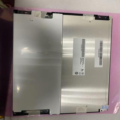 全新友达液晶屏G104VN01V1，便宜出，要的联系--议价商品