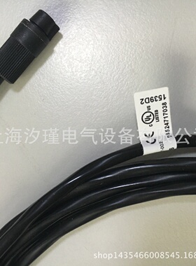 寻Iballuff巴鲁夫编码器开关BESG06EEPOC20BS49G003