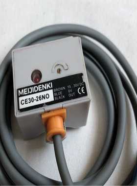 CE30-26NOCE15-13NC明治MEIJIDEN