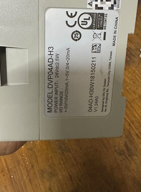 台达PLC模块DVP04ADH3V1.24A0