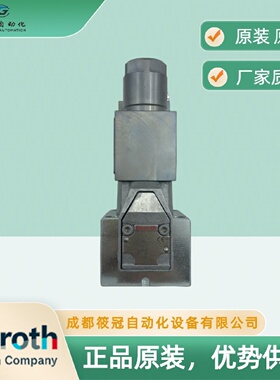 寻IREXROTH力士乐防爆阀M3SEW10C17420MG24N9XEZ2V