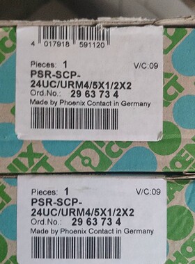菲尼克斯扩展模块PSR-SCP-24UCURM45X12X2 2963734议价