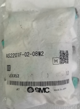 议价AS2201F0208W2议价