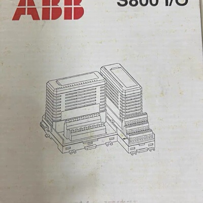 询价*TU830V1模块底座