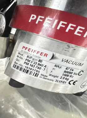 德国PFEIFFER普发HiPace80分子泵，型号PMP--议价商品