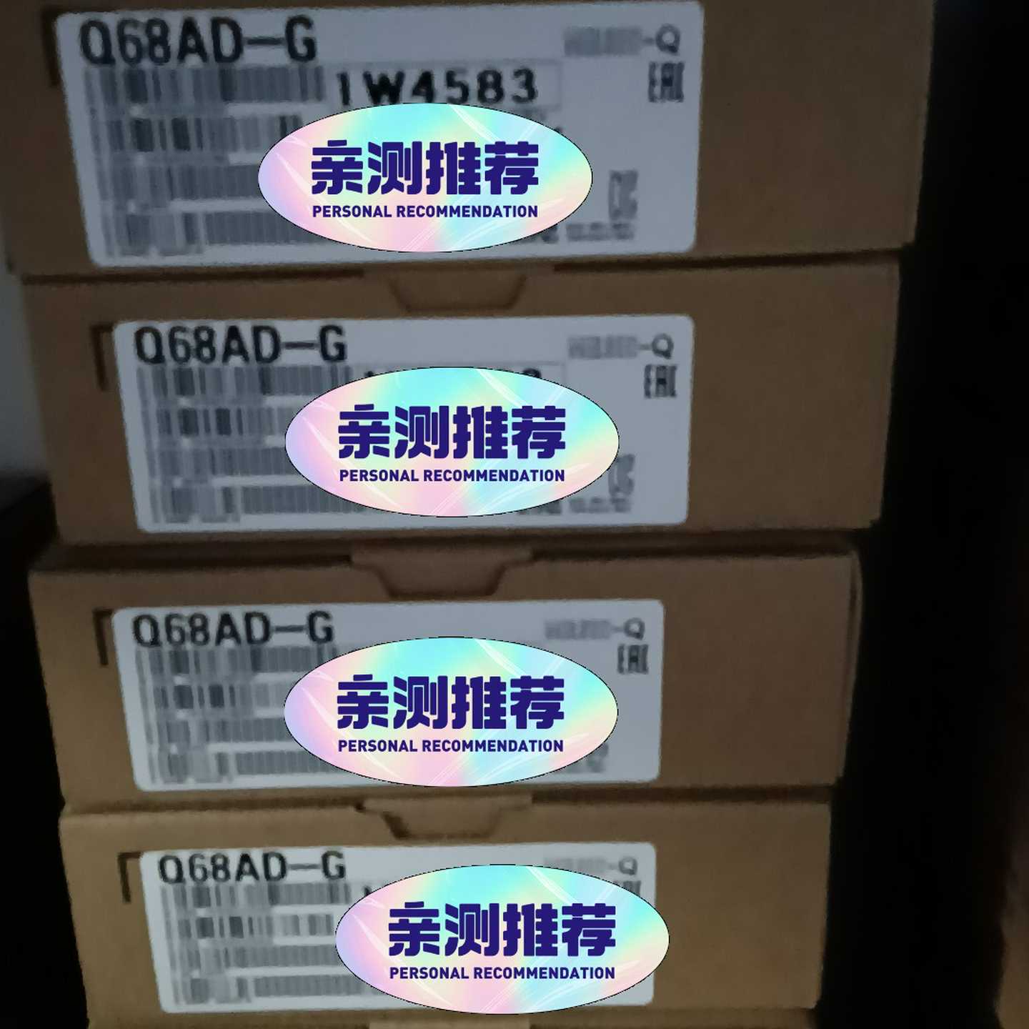 三菱Q68AD-GQ68ADV包装完好，工程剩余