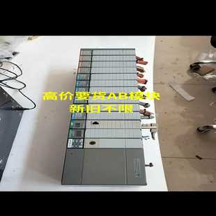 L551 L552 询价 L553 1747