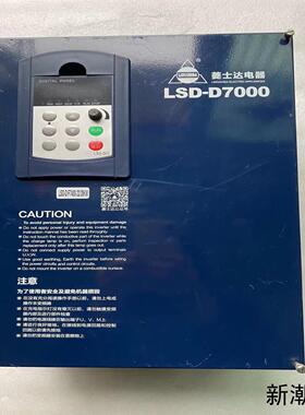 菱士达LSD-DF7400-2230KW 22kw 拆机议价商品
