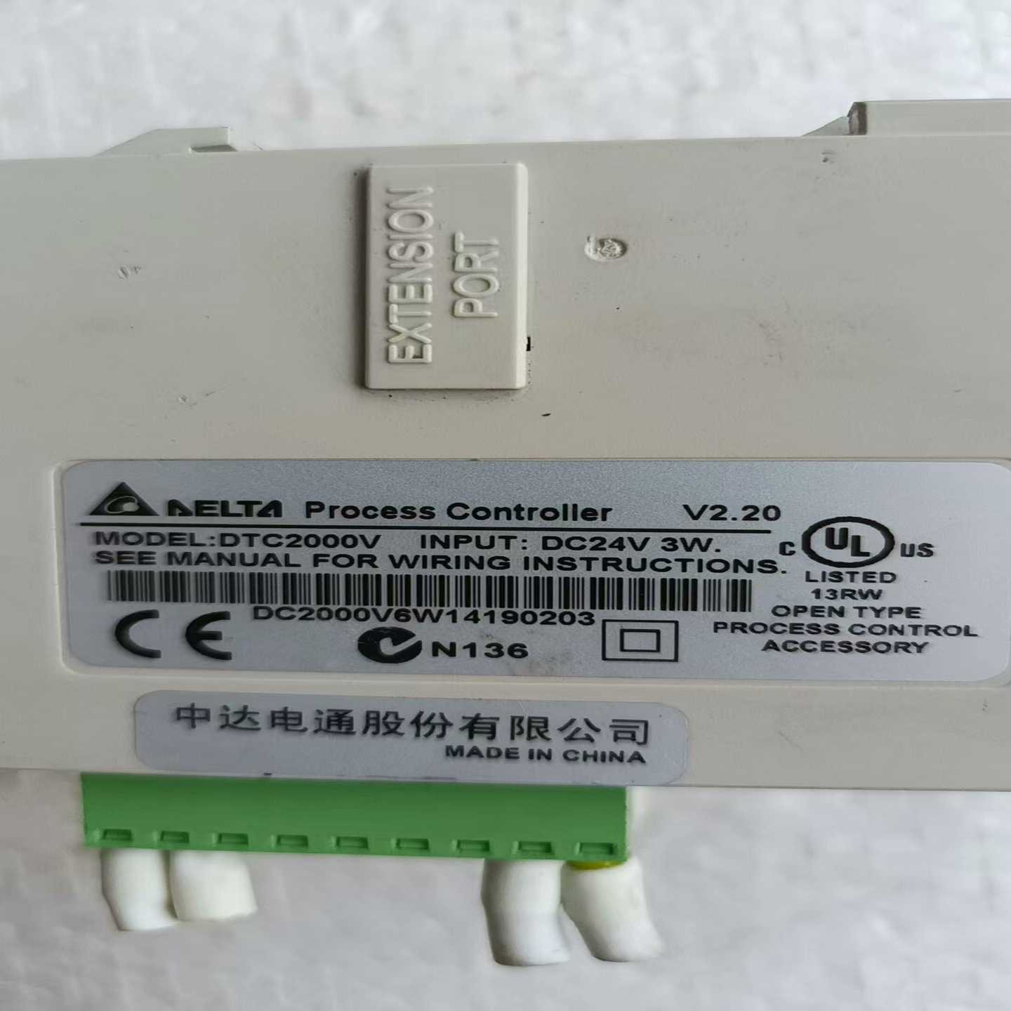 咨询-台达PLC模块,DTC2000(1个),DTC1000(1个