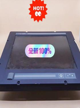 议价Lauer EPC PM 1700TC NAUTIC 24