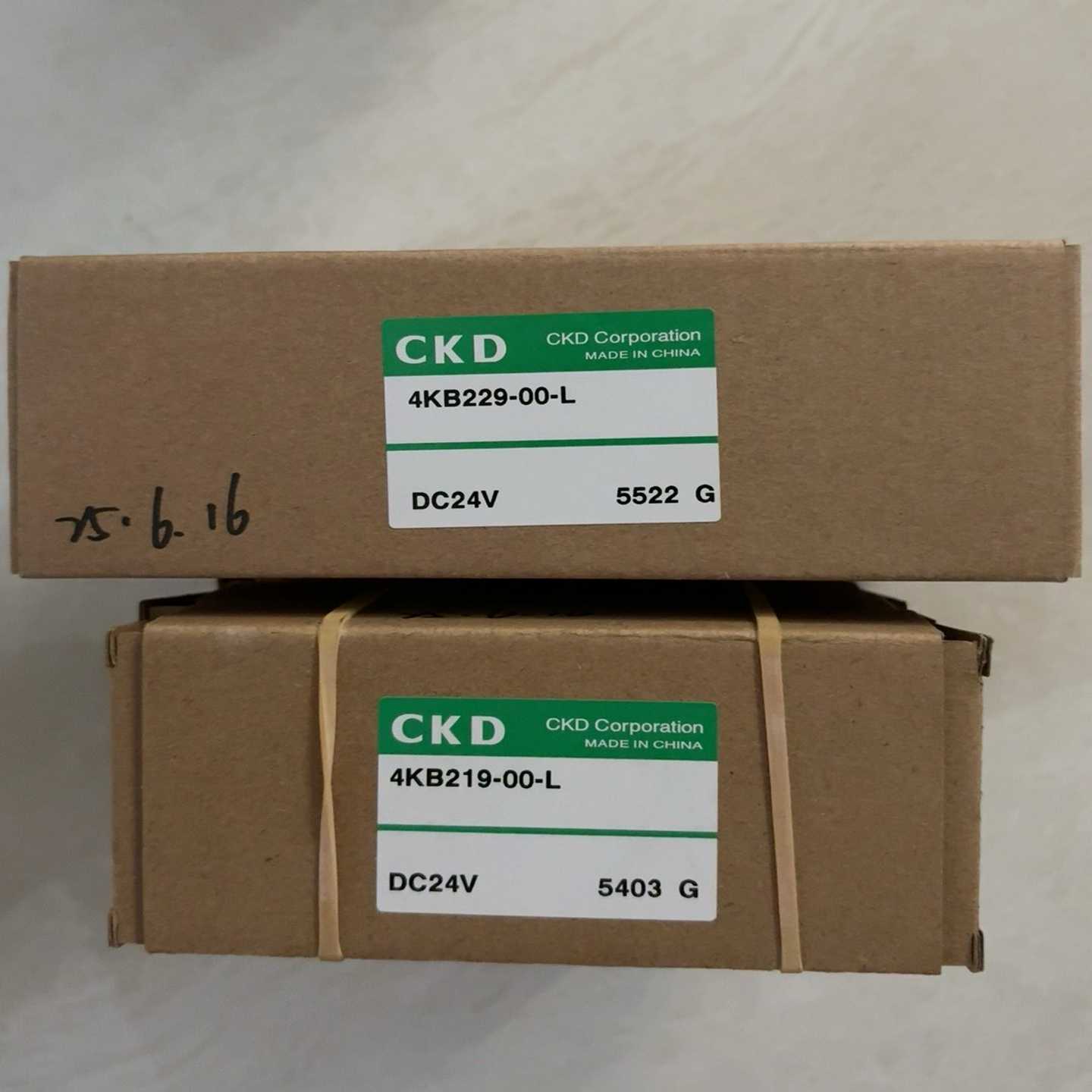 询价CKD全新电磁阀4KB219-00-L4KB229-00-