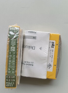 PSSUES4DO0.5货号312405皮尔兹模块全议价