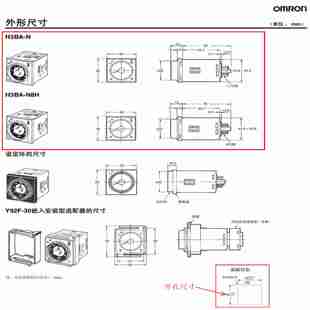 HYUNDAI断路器UPB630X3P630A韩国船用带SHT替HBL6 议价