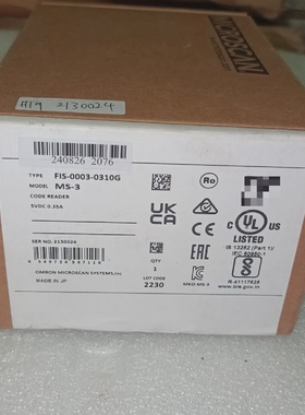 迈思肯MICROSCAN MS-3条码扫描器FIS-00【议价】