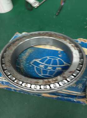 询价245.圆锥滚子轴承320203个价