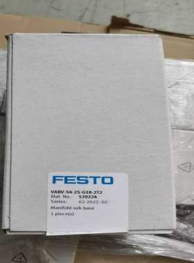 539224VABV-S4-2S-G18-2T2F询价