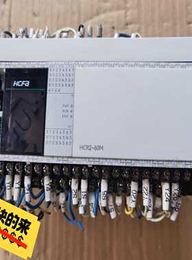 询价HCFA合川PLCHCR2-60MT-A