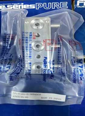 Fujikin富士金UP处理10115-009495B--议价商品