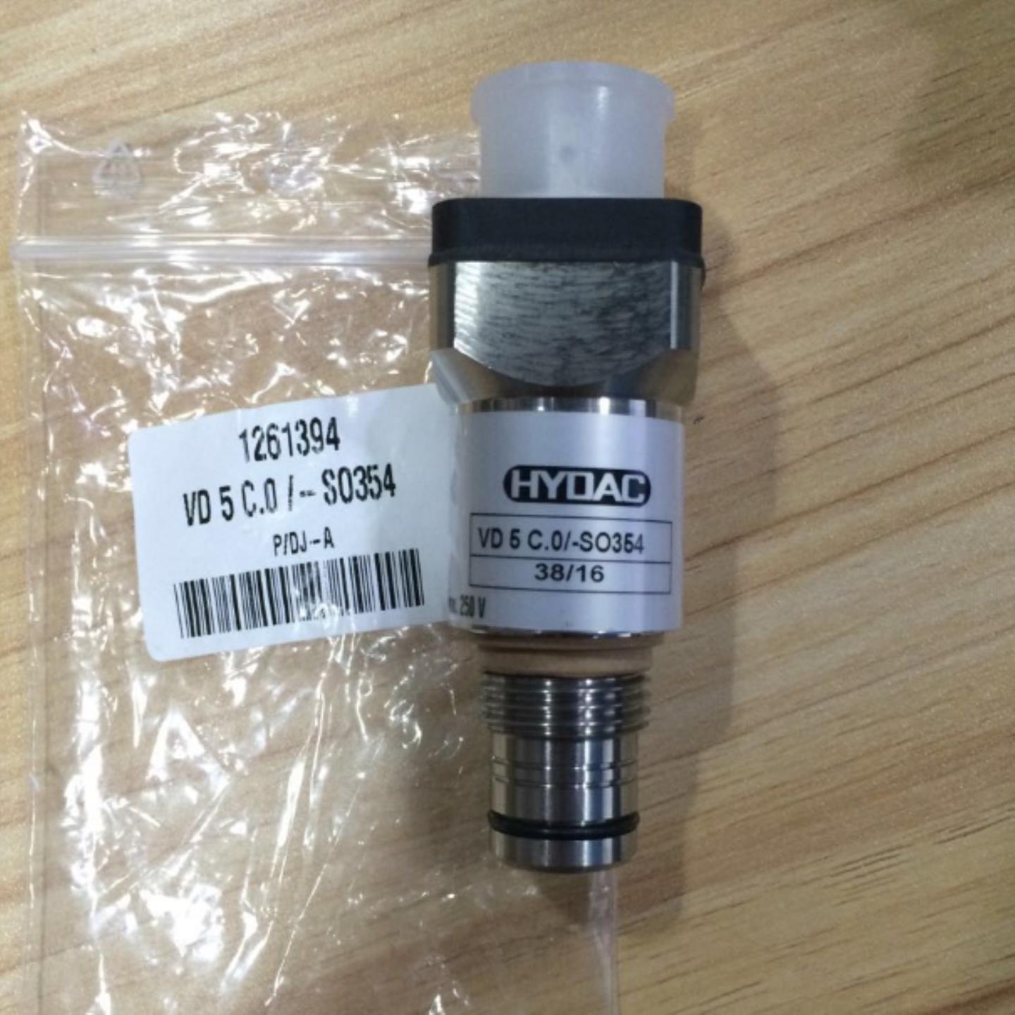 售前询价VD 5 C0-SO354  德国HYDAC贺德克压力开关 压力感测器